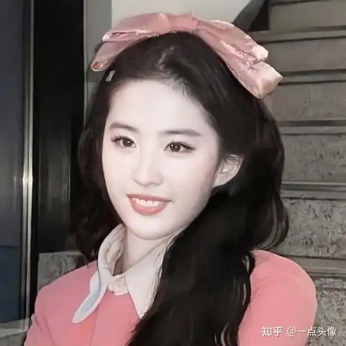 有没有刘亦菲的很少女的照片呀适合当头像的