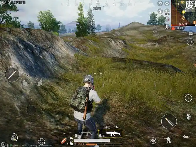 和平精英手游健康值有什么用