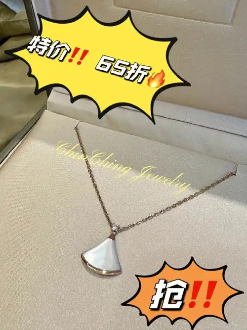 宝格丽白扇子项链特价啦6065折快来抢宝