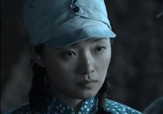 亮剑里的土味的秀芹现实中是什么样子的