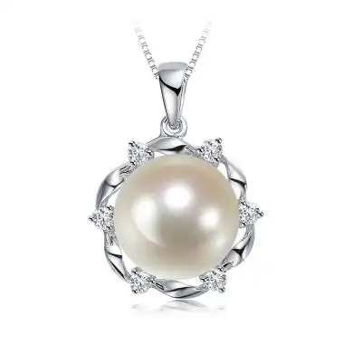 已售罄较大珠粉白色淡水珍珠吊坠丝绕星光