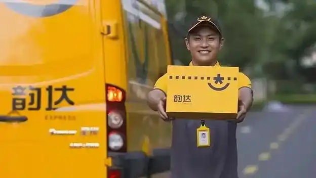 荷塘韵达快递公司招聘派件员.荷塘镇为民北昌东路,敏华段,南光 - 抖音