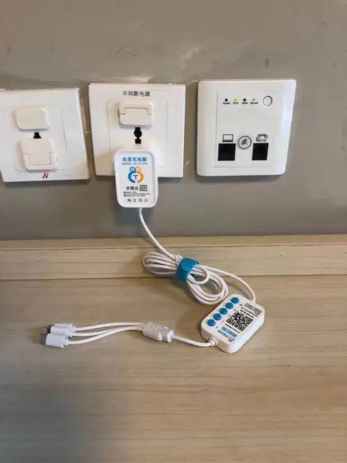 共享充电线诚邀伙伴啦