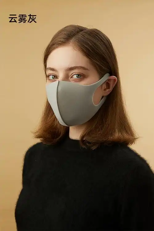 海绵口罩防尘透气可水洗防晒防风冬天黑色保暖女神时尚明星同款男