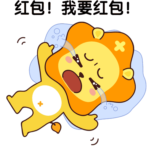 彻底萌化yoyo向前冲表情包来袭一键保存