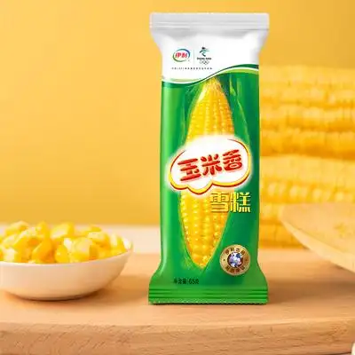 伊利玉米雪糕经典怀旧夏日甜品蛋筒冰激凌5支冷饮冰淇淋