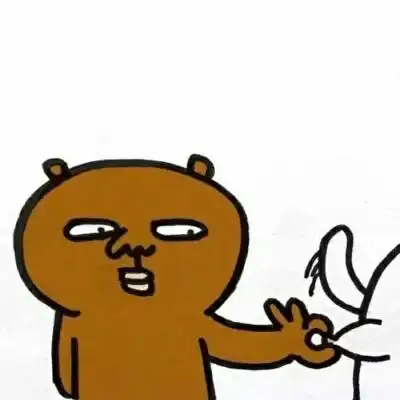 沙雕搞笑情头我喜欢他全世界只有我自己知道