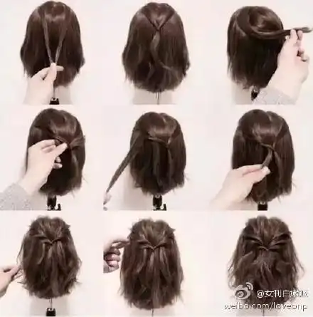 齐肩短发怎么扎简单好看 齐肩短发发型图片