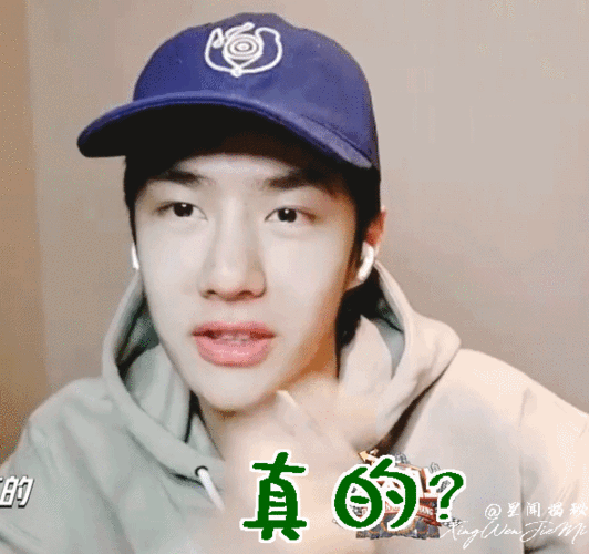 当王一博遇到自己的偶像# 是不是就是你本人?