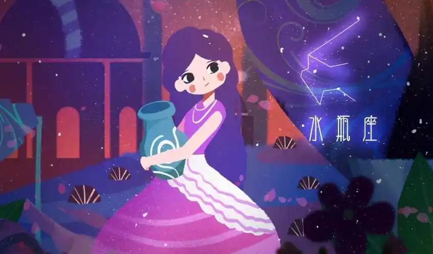 水瓶座的幸运色是啥水瓶座什么颜色是幸运色