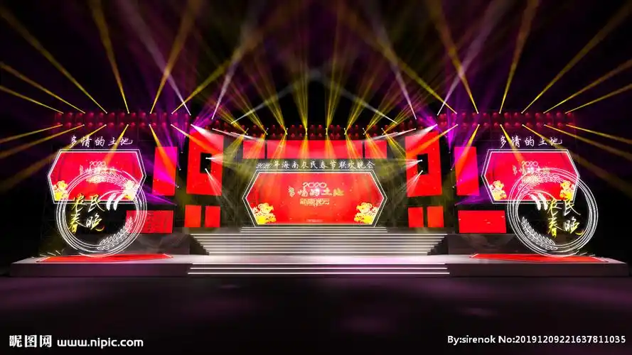 键 词:舞台舞美 音乐节 舞台舞美效果 大型晚会