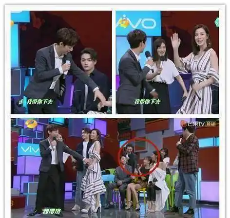 何炅牵佘诗曼的手,谢娜牵许凯的手,李维嘉牵吴谨言的手,尴尬了_女孩