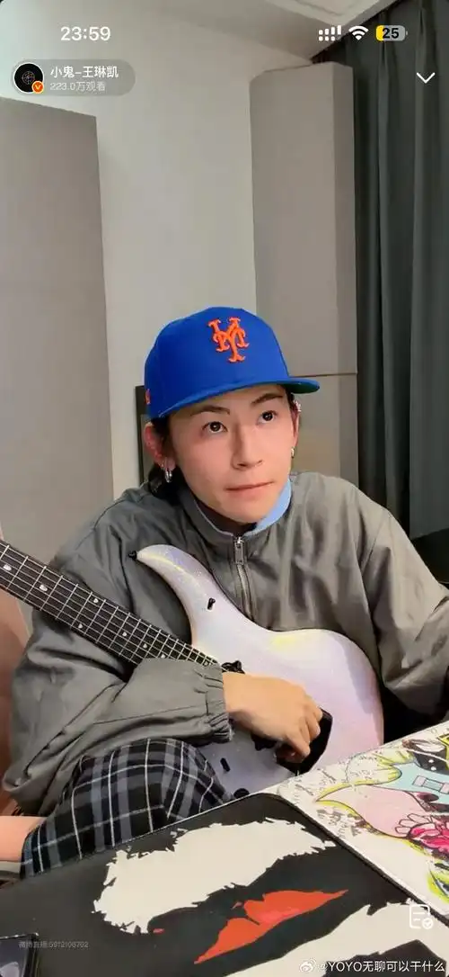 小鬼王琳凯##小鬼把更多时间花在音乐上##小鬼一个人在家就是一个