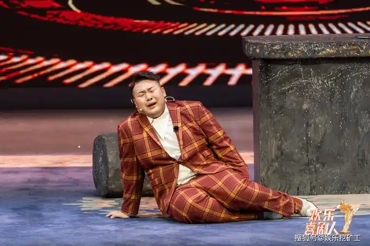 原创欢乐喜剧人7第二期论一个喜剧演员的基本修养