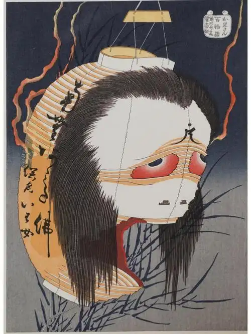 浮世绘葛饰北斋笔下的百物语