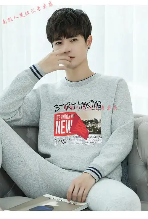 南极人品牌男装青少年保暖内男套装加绒加厚大童男士初中男孩青年学生