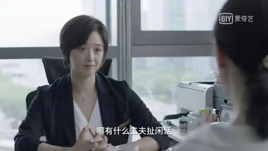 德高望重小舍得钟老师这样的人在现实中最受欢迎