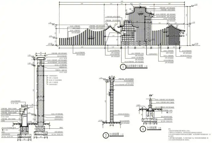 园林景观施工图设计