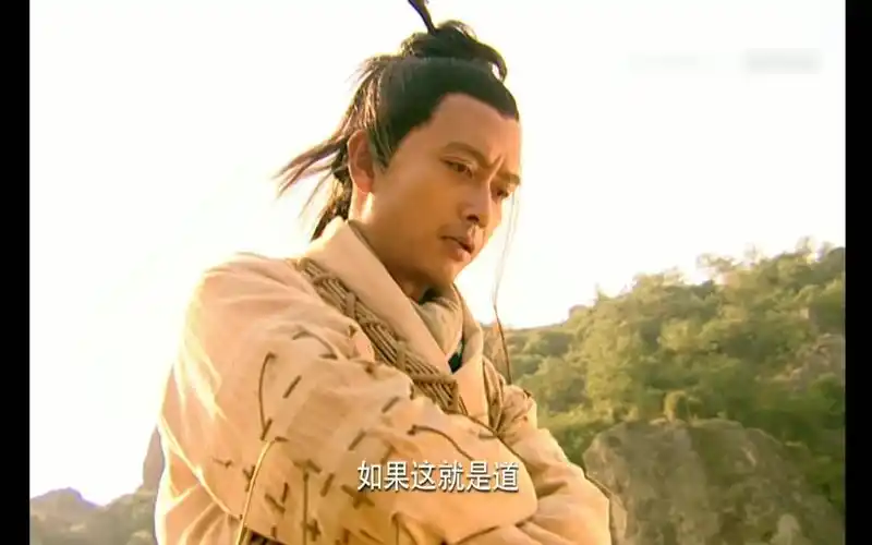 仙剑奇缘(酒剑仙专属bgm)