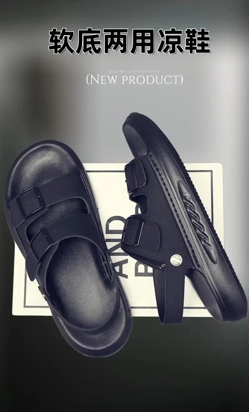 这款沙滩鞋凉鞋,不仅拥有优雅的设计,更具备出色的防滑性能,让您在