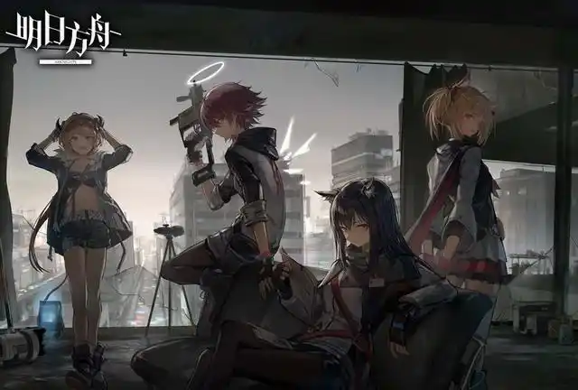 「毕方食课」刀塔客究极梦想:今天我们来生啃源石!