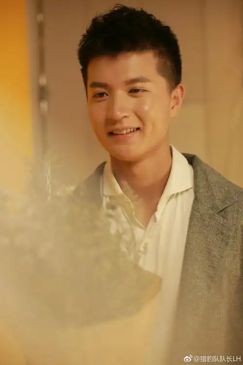 摇啊笑啊桥猎豹队队长雷华