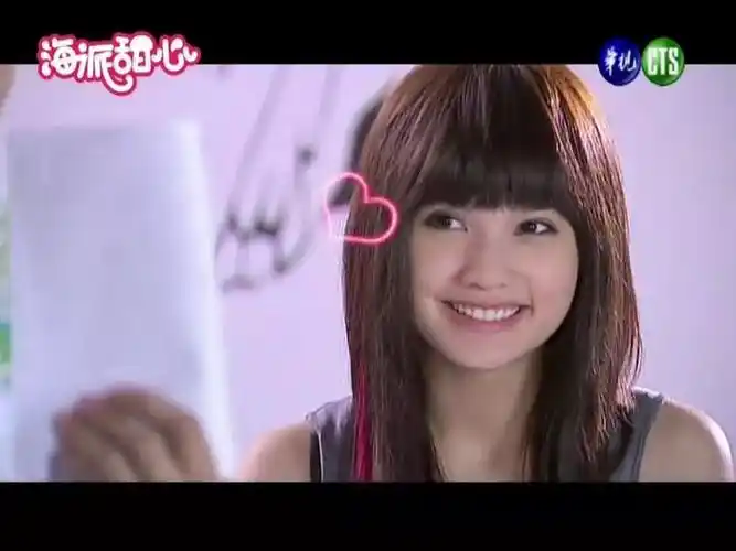 关于杨丞琳(海派甜心)发型