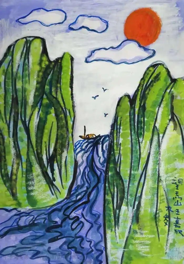 儿童画优秀奖作品望天门山儿童绘画作品