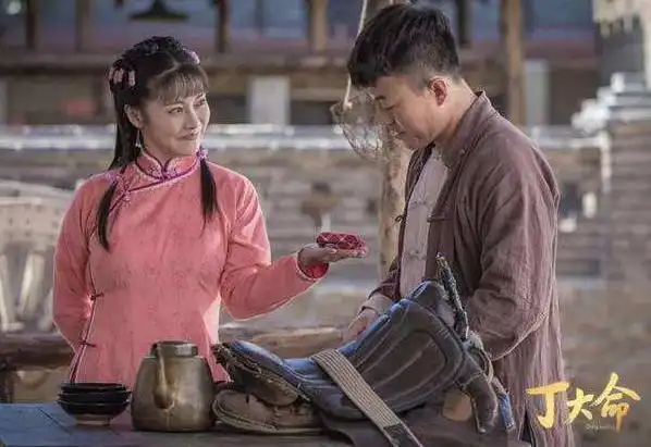 丁大命什么时候播出丁大命演员表