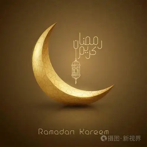 斋月的祝福伊斯兰设计符号新月与阿拉伯语图案线书法和灯笼