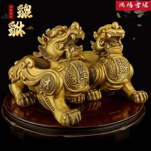 纯铜招财貔貅摆件一对公母皮丘黄铜天禄摆件家居装饰品办公室客厅