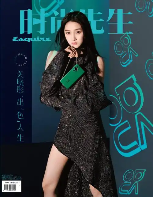 关晓彤时尚先生封面##关晓彤吊带皮裙