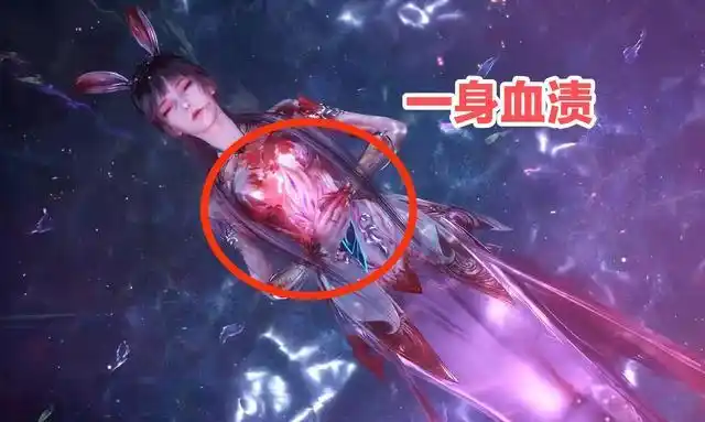 斗罗213穿帮镜头小舞胸衣出现失误阿银漏缝微笑很诡异