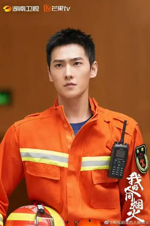 这"破碎感"别说杨洋 strong> /p> p>杨洋 /strong>,姐都会心疼!