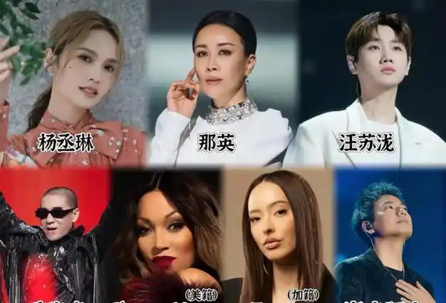 汪苏泷|杨丞琳|古典乐|填词人|华语音乐|华语歌手|华语乐坛_网易订阅