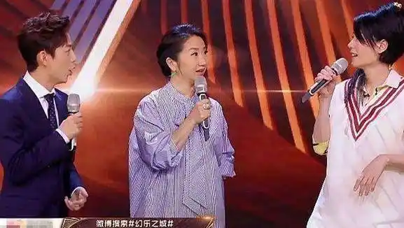 原创原创幻乐之城事先有剧本设定何炅台上说走嘴王菲表示很无辜