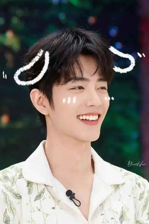 咪咕星鲜事##肖战花衬衫直播造型#好甜好治愈的笑容@x玖少年团肖战