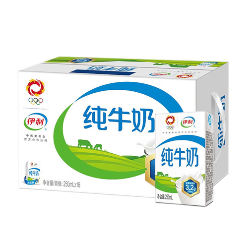 伊利 纯牛奶 250ml*16盒/礼盒装*3件 91.9元包邮(需凑单 多重优惠后)(