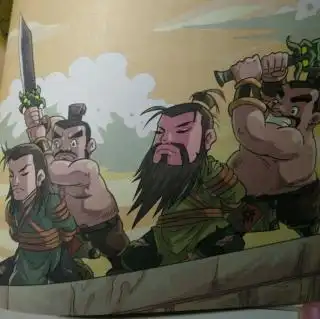 三国演义之关公败走麦城的手抄报三国演义手抄报