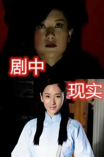《活佛济公》剧中vs现实,鬼母温婉,雪柔气质,庄红杏:想娶!_手机搜狐网
