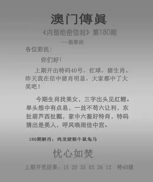 2022年正版资料大全完整版,2022年免费资料大全集,2022年香港马经图库