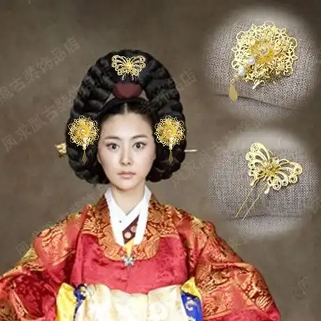 赵丽颖同款 韩国传统婚礼头饰 大长今发饰 古风配饰 古装尚宫饰品