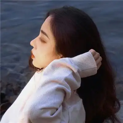女生温柔长发性感高清头像精选2020是时候放过别人也放了自己
