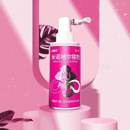 达霏欣米诺地尔搽剂2男女性防脱发生发液药洗发水正品官方旗舰店