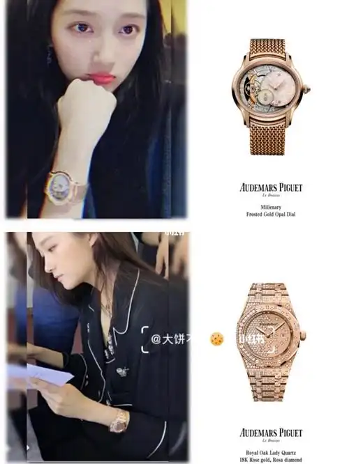 分享关晓彤年度爱戴的96615款手表合集_关晓彤_手表_明星同款