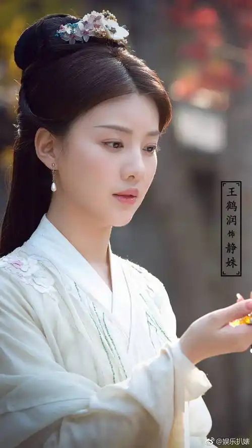 《艳骨》全集在线观看-电视剧 万能影视