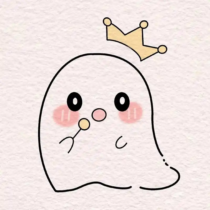 每天一个简笔画教程05今天是个可爱鬼哦