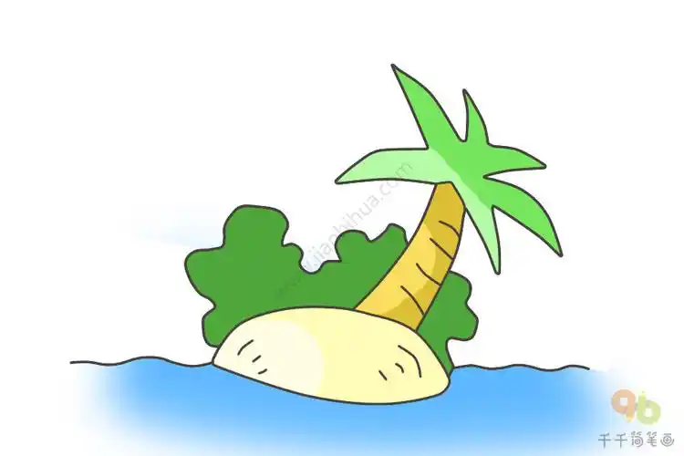 小岛简笔画步骤图