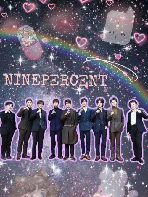 百分九