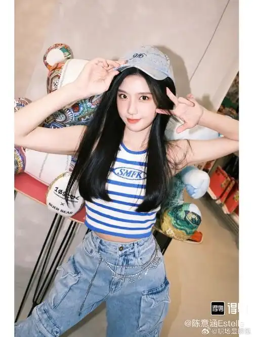 陈意涵式多巴胺穿搭##陈意涵